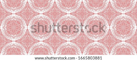 Uzbekistan Geometric Pattern Boho. Rose Ethnic Batik Print. Turkish Geometric Flower Floor. Red Floral Ink Red Morocco Endless Stars. Arabic Ornament Batik. Red Tribal Floral Pattern.