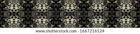 Aztec Print Ethnic Design. Indian pattern. Ceremonial, Tile Batic. Winter blue Textured Paper. Soft Ethnic Pattern Ethnic Art Painting. Crumbled texture Tie Dye Art.