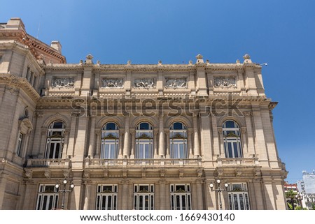 Beautiful view to old historic architecture Teatro Colón building in central Buenos Aires, Argentina