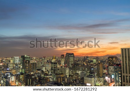 Urban sunset seen from skyscrapers