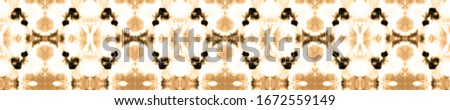 Vintage Tie Dye Pattern. Persian Carpet. Watercolor Splash. Orange Seamless Pattern. Ikat Geometric rug. Tie Dye Shibori. Chinese Ornament. Ink Texture kilim. Seamless Pattern. 