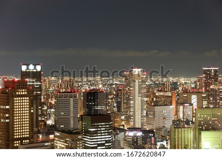 Osaka night Umeda landmark sky