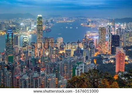 Amazing Hong Kong city skyline from Victoria peak at sunrise, China