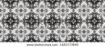 Washing Effect Pattern. Dye Effect. Spattered Paint. Abstract Ethnic Artwork. Grey White Red Dyeing Abstract Template. Traditional Japanese Wave Style. Spot Washing Effect Pattern.