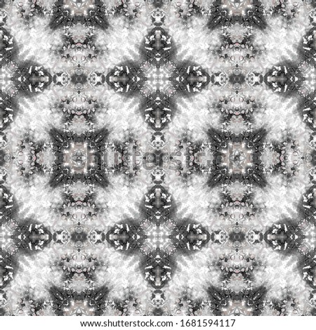 Stain Seamless Pattern. Fabric Design Print. Abstract Textile Ornament. Grey White Red Ink Folk Style. Artistic Backdrop. Bohemian Abstract Style. Wash Stain Seamless Pattern.