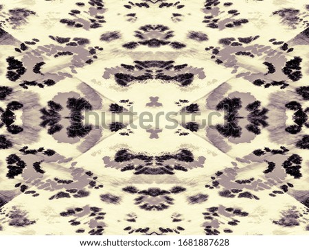 Seamless Jungle. Watercolor Paint Textured. Grey Seamless Safari. Violet Animal Print Interior. Beige Watercolour Camouflage. Smear Of Paint. Tigers Pattern.