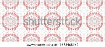 Gray Floral Batik Floor. Red Ornate Mosaic Flower. Turkish Ornament Batik. Arabic Geometric Flower Paint. Moroccan Geometric Pattern Boho. Red Ethnic Print Red Arabesque Rustic Boho.