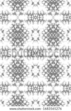 Watercolor Brush Pattern. Watercolour Paint Print. Abstract Patchwork Ornament. Abstract Ethnic Artwork. Modern Dyeing Vogue Template. White,Grey Wash Watercolor Brush Pattern.