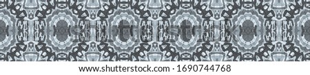 Ikat Ethnic Abstract Pattern. Mystic pattern. Ceremonial, Tie Dye Print. Winter blue Textured Paper. Tie Dye Animal Print. Dirty Background. Vintage style. Tie Dye Art.