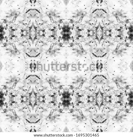 Bright Artistic Seamless. Dark Beauty Texture. White Bright Background. Black Messy Banner. Grey Blot Panorama.Drawn Element. Abstract Texture. Dynamic Artwork.