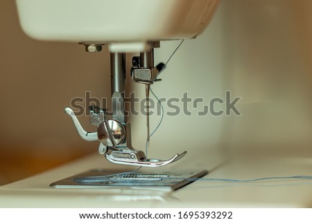 The mechanism of the sewing machine