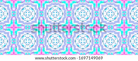 Turkish Geometric Batik Floor. American Geometric Flower Paint. Arabesque Ethnic Tile. Funky Indian Floral Sketch. Crazy Floral Print Vintage Mandala Design. Summer Ethnic Pattern Tile.