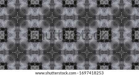 Colorful ornamental background. Seamless pattern design texture.