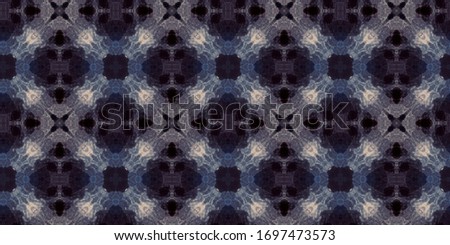 Seamless geometric ornamental background. Abstract colorful pattern.