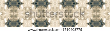 Volume Italian Tile. Retro Brown Ornament. Colorful Ceramic Tile. Ikat Pattern. Sepia Tone. Realistic Spanish Tile. Floral Vintage Folk. Tribal Endless Fabric. Vintage Seamless Wallpaper.