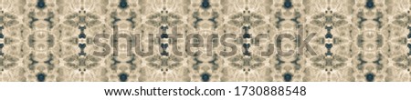 African Rug Ethnic Print. Astrological pattern. Natural Colors. Geometry Print. Paper Texture Old Facion Design. Ethnic Pattern Golden Painting. Crumbled texture Acrylic Art.