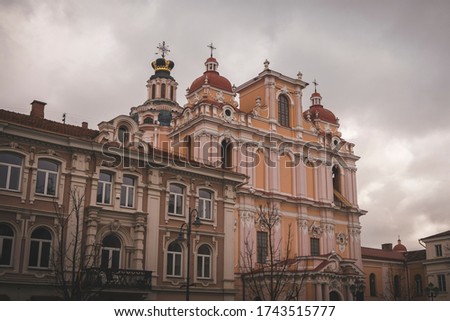St. Casimir Church with Golden crown  in old town of Vilnius city, Lithuania.