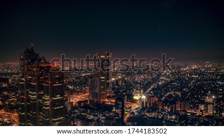 Night view of Tokyo city