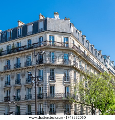 Paris, typical facade and street, beautiful building in Pigalle
