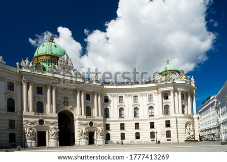 Hofburg historical baroque palace in Vienna Austria Europe