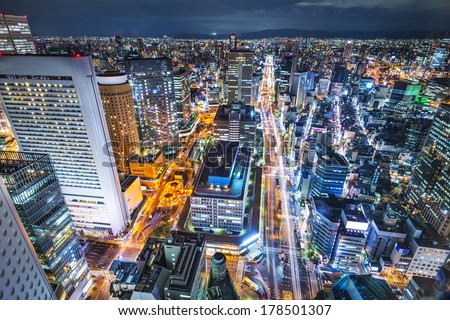 Osaka Japan aerial cityscape
