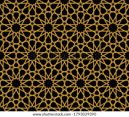 Anatolian Seljuk motif. Islamic Geometric Gold and black Seamless Pattern Vector.