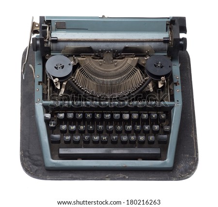 vintage typewriter isolated on white background 