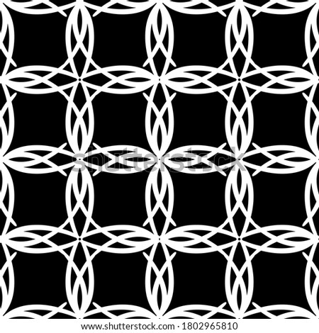 Seamless pattern in art Nouveau style.Complex geometric pattern.Mesh pattern.White pattern on a black background.For decorating fabric, paper, Wallpaper, and packaging.
