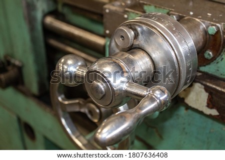 The lever of the turning machine,processing metal.