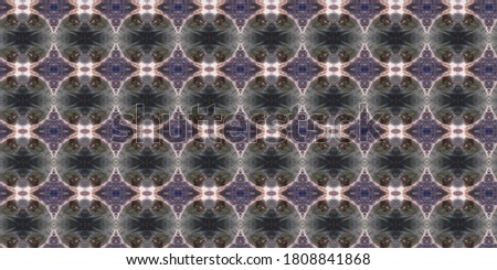 Seamless colorful background in geometric ornamental style