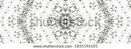 White Frost Shape. Ice Abstract Texture. Snow Dirty Art Effect. Worn Gradient Banner. Frost Modern Dyed. Bleach Old Brushed Texture. Blur Grungy Effect. Black Tie Dye Texture