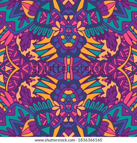 Tribal vintage abstract geometric ethnic seamless pattern ornamental. Mexican psychdedlic poster design
