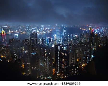 
night city view from the top of the high hill