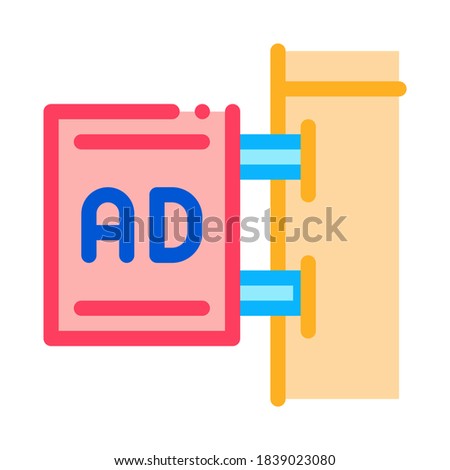 wall-mounted advertising sign icon vector. wall-mounted advertising sign sign. color symbol illustration