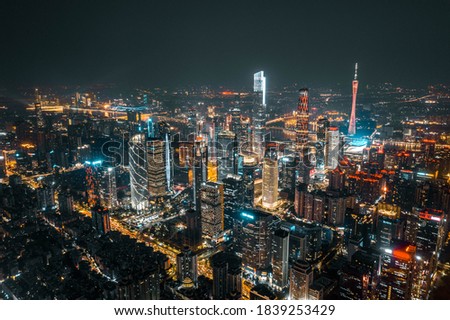 urban landscape in Guangzhou of china