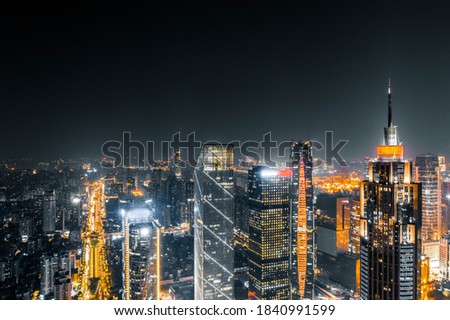 Urban landscape in Guangzhou of china