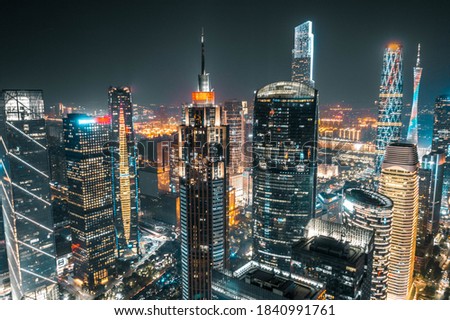 Urban landscape in Guangzhou of china