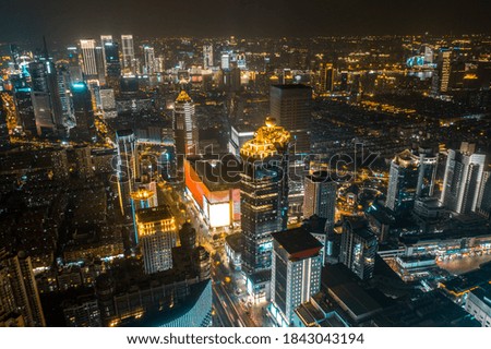 The city scene of Shanghai is at night