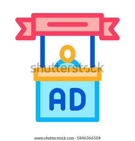 advertising reception center icon vector. advertising reception center sign. color symbol illustration