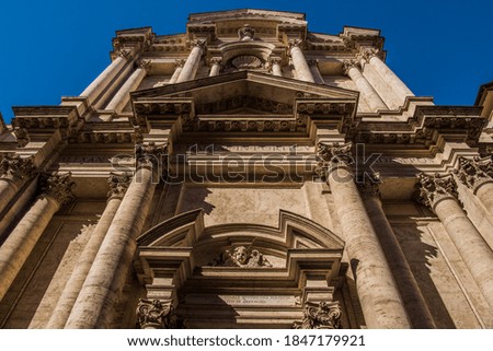 Architecture of old Rome on a bright sunny day