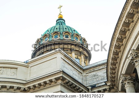 Kazan Cathedral (Lady of Kazan) on Nevsky Prospekt in Saint Petersburg