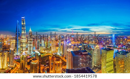Aerial view of Shanghai skyline and cityscape at night,China.