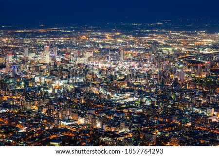 Night view of Sapporo, Hokkaido selected as Japan's three major night views
