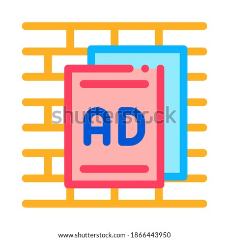 paper advertisements icon vector. paper advertisements sign. color symbol illustration