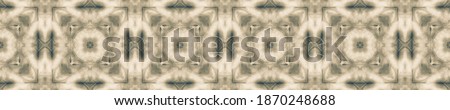 Folk Seamless Background. American pattern. Ornamental Geometrical Paper Texture Old Facion Design. Ethnic Painting. Golden color Backdrop. Crumbled texture Acrylic Art.