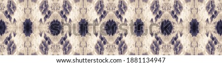 Hawaii Mandala. Colorless Seamless Illustration. Water-Colour Paper. Sea Clothe Pattern. Sepia Autumn Geometric. Modern Panoramic Shibori.