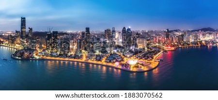 Aerial photography of night view of Qingdao, China

