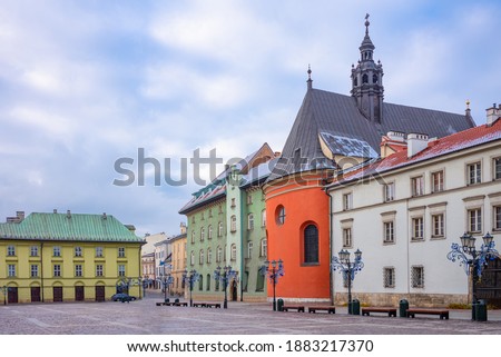 Cracow, Poland, the colorful houses of the ancient little market square(maly rynek square)
