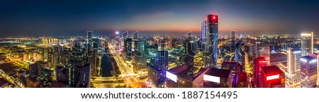 Night view of Ningbo Financial District