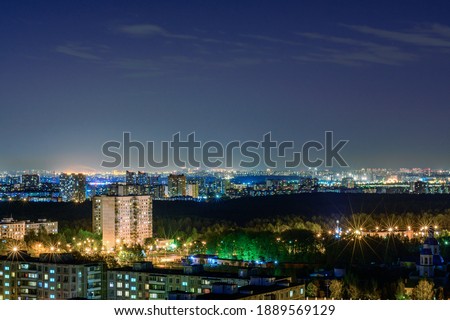 Moscow at night in Yasenevo district
